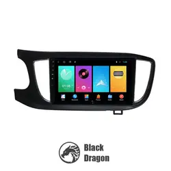 مانیتور ام جی MG 360 اندروید 2015-2017 مدل B2 – فروشگاه آنلاین بلک دراگون