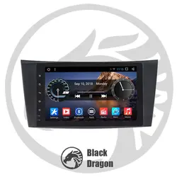 مانیتور فابریک بنز Benz E200