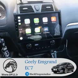مانیتور اندروید جیلی Geely Emgrand EC7