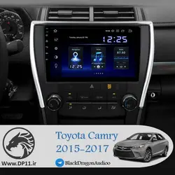 ضبط تصویری تویوتا کمری camry 2017-2015