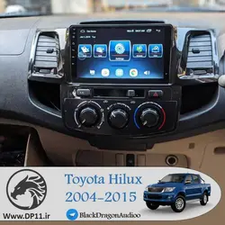 مانیتور فابریک تویوتا هایلوکس toyota hilux 2005-2015 – فروشگاه آنلاین بلک دراگون