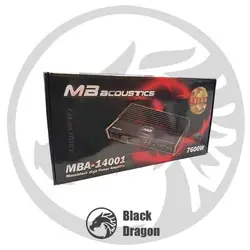 آمپلی فایر ام بی اکوستیک MBA-14001 – فروشگاه آنلاین بلک دراگون