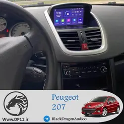 مولتی مدیا پژو Peugeot 207