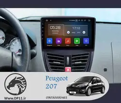 مانیتور فابریک پژو 207 مدل 11 اینچ برند اینکار