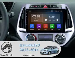 مانیتور فابریک هیوندای Hyundai I20