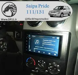 مانیتور فابریک پراید - Saipa Pride