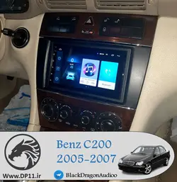 مانیتور فابریک بنز Benz 2005-2007 C200
