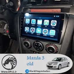مانیتور فابریک مزدا 3 قدیم - Mazda 3 Old