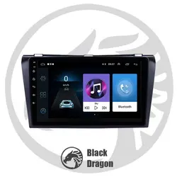 مانیتور فابریک مزدا 3 قدیم - Mazda 3 Old