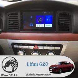 پخش تصویری فابریک لیفان Lifan 620