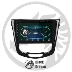 مانیتور نیسان ایکس تریل Nissan X-Trail 2014-2017