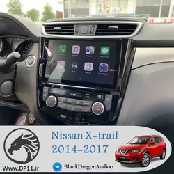 مانیتور نیسان ایکس تریل Nissan X-Trail 2014-2017
