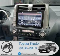مانیتور فابریک پرادو Toyota Prado 2010-2013
