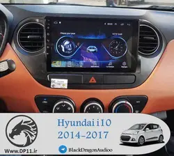 مانیتور فابریک هیوندای Hyundai 2014-2017 i10