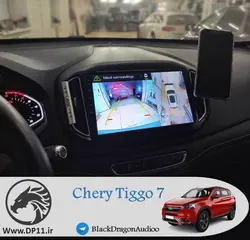 مانیتور فابریک چری تیگو Chery Tiggo 7
