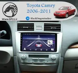 مانیتور فابریک تویوتا کمری Toyota Camry 2006-2011