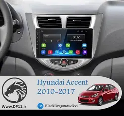 مانیتور فابریک هیوندای اکسنت Hyundai Accent 2010-2017