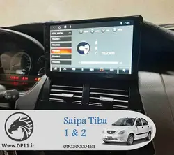 مانیتور فابریک تیبا Saipa Tiba 1-2