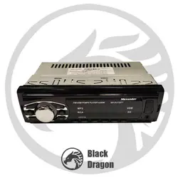پخش دکلس مکسیدر maxeeder vv7714 - ضبط ماشین 7714 – فروشگاه آنلاین بلک دراگون