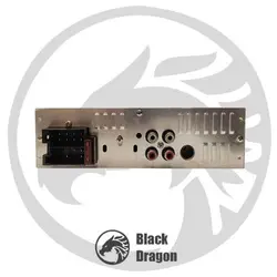 پخش خودرو مکسیدر Maxeeder vv7713 - ضبط دکلس ماشین – فروشگاه آنلاین بلک دراگون