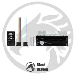 ضبط دکلس مکسیدر Maxeeder vv7711 - رادیو فلش خودرو – فروشگاه آنلاین بلک دراگون