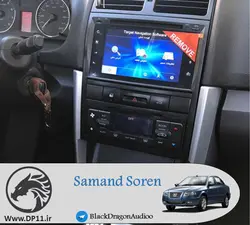 مولتی مدیا فابریک سمند سورن مدل 9 اینچ برند اینکار