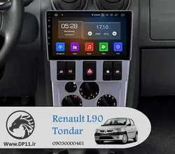 مولتی مدیا فابریک رنو Renault L90