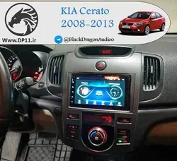 مانیتور فابریک سراتو سایپا - Kia Cerato Saipa