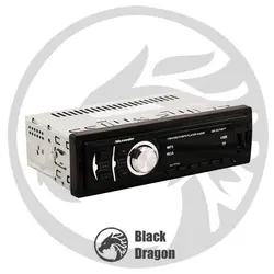 ضبط ماشین مکسیدر Maxeeder vv7710 - پخش دکلس – فروشگاه آنلاین بلک دراگون