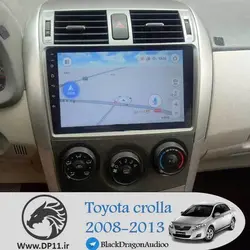 مانیتور تویوتا کرولا Toyota Corolla 2013- 2008