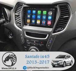 مانیتور سانتافه Hyundai Santafe 2013-2017 ix45