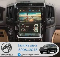 مانیتور تویوتا لندکروز تسلا toyota land cruiser 2008-2015