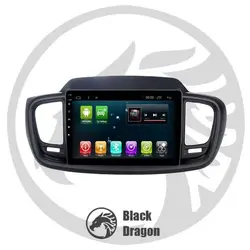 مانیتور سورنتو Kia Sorento 2013-2017
