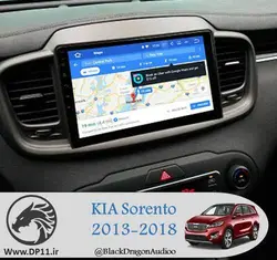 مانیتور سورنتو Kia Sorento 2013-2017
