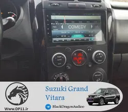 مانیتور فابریک سوزوکی گرند ویتارا Suzuki Grand Vitara