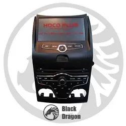 مولتی مدیا فابریک بسترن Faw Besturn B50 – فروشگاه آنلاین بلک دراگون
