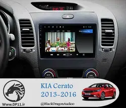 مانیتور سراتو آپشنال Kia Cerato Full Touch
