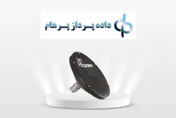 آنتن هایگین مدل HiGain HG532MDSHP