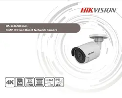 دوربین مداربسته هایک ویژن مدل DS-2CD2083G0-I