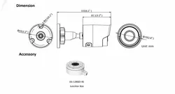 دوربین مداربسته هایک ویژن مدل DS-2CD2083G0-I