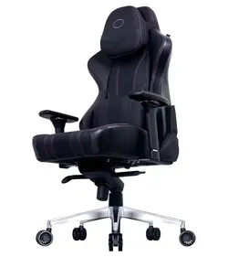 صندلی گیمینگ کولر مستر Coolermaster CALIBER X2 Black | دراگون شاپ