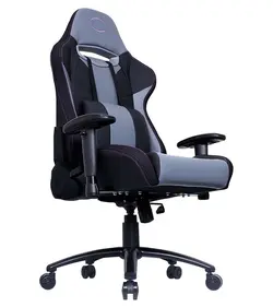 صندلی گیمینگ کولر مستر Coolermaster CALIBER R3 Black | دراگون شاپ