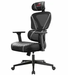 Gaming best sale chair aldi