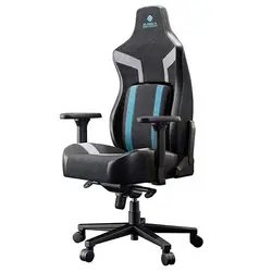 صندلی گیمینگ یوریکا Gaming Chair Eureka Python II Blue | دراگون شاپ