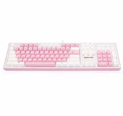 کیبورد ردراگون (white/pink) Keyboard Redragon K623 Hades | دراگون شاپ