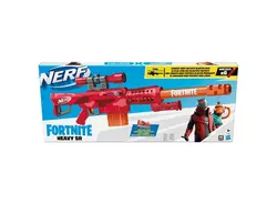 تفنگ نرف Nerf Fortnite Heavy SR
