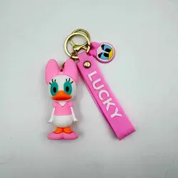 جاسوئیچی Keychain Lucky J027