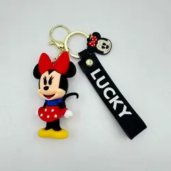 جاسوئیچی Keychain Lucky J009