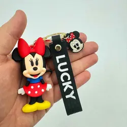 جاسوئیچی Keychain Lucky J009
