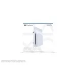 درایو نوری پلی استیشن 5 اسلیم دیجیتال Optical drive PS5 | دراگون شاپ